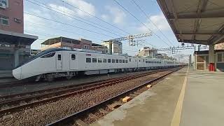 (1120119) 首拍3025觀光列車!!!8225次EMU3000型試運轉特仕觀光列車終點站樹林進站