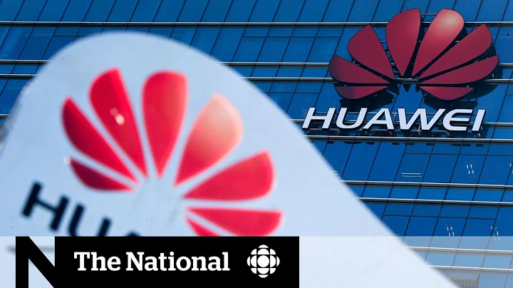 Why nations are concerned over Chinese tech giant Huawei - DayDayNews