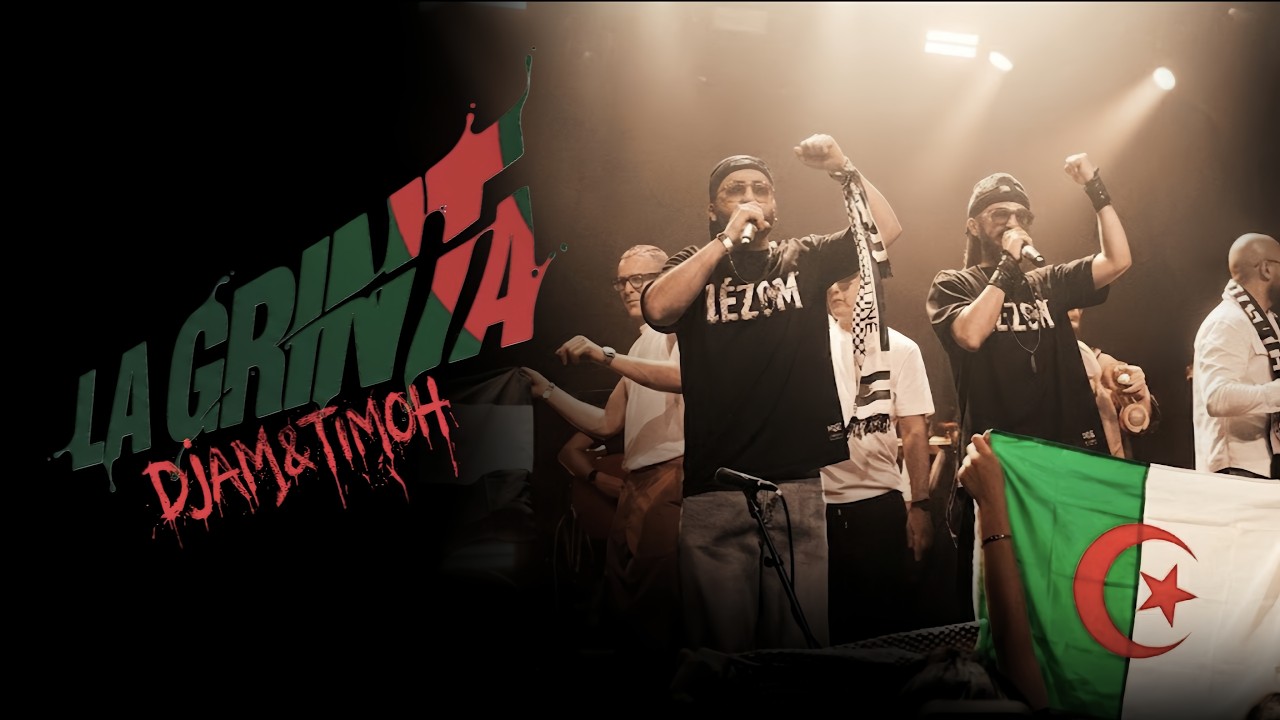 TiMoh x @DJAMZdeldel - La Grinta (Elkhadraoui 2) (Official Music Video 2026)
