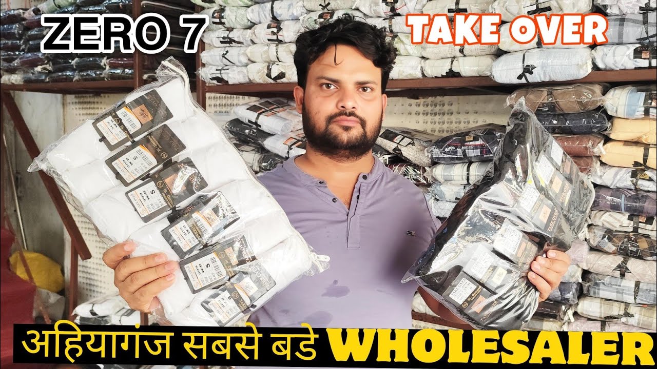 अहमदाबाद वाले रेट में lucknow SHIRTS WHOLESALE MARKET TAKE OVER BRAND LOVELY ENTERPRISES