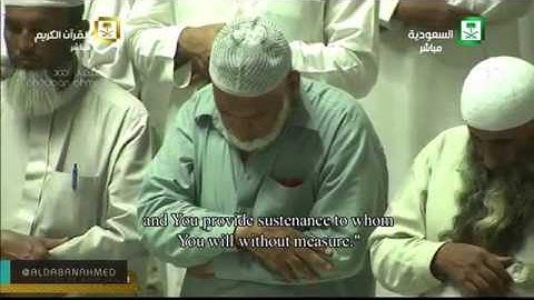 تؤتي الملك من تشاء | تلاوة إبداعية للشيخ || صلاح باعثمان || تحاكي الزمن الجميل للشيخ علي جابر