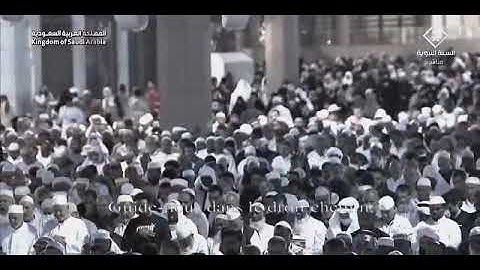 سورة الفاتحة بصوت الشيخ د.عبدالله القرافي
