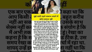 मुझे शादी पहले सम्बन्ध बनाने में कोईएतराज नहीं #music #love #piano#bollywood #song