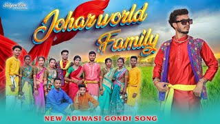 17–18 Saal Ta | New Gondi Song | Trailer | Mamta Uikey | Madhu Evane | Gondi Song 2024 #gondisongs