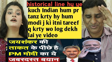जयशंकर की ताकत के पीछे है, PM Modi का ये जबरदस्त बयान | India-US 2+2 dialogue |Jaishankar | PM Modi|
