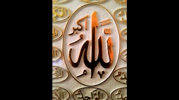 آية الكرسي بتلاوة عبد الرحمن مسعد #المصحف #quran #الرحمن #قرآن #اكسبلور