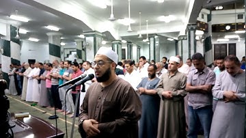تلاوات رمضانية من مسجد الرحمة المهداة،  للشيخ أسامة سلامة ما تيسر من سورة فصلت ج١