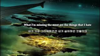 Beren Olivia - History 가사