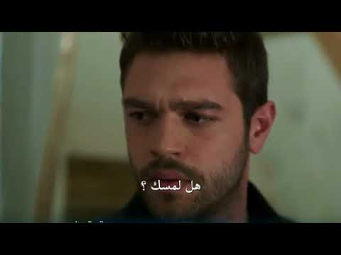إعلان مسلسل مريم حلقة  مترجمة للعربية 