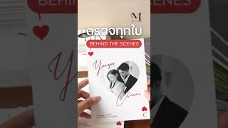 💖 Every card, every piece, we always put our heart into it. It's 'intention' from the heart of th...