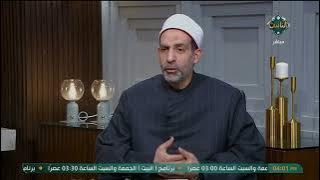 ما معنى شهر رمضان وكيف أستعد له؟