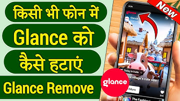 glance wallpaper kaise hataye | glance off kaise kare | glance for redmi remove | glance remove