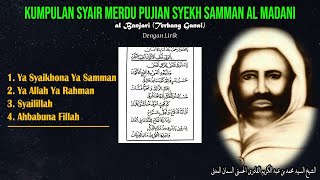 MERDU TERBARU 2024‼️ - Syair Syair Syekh Samman Al Madani