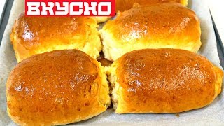 БУЛОЧКИ \ КАК ПУХ С НАЧИНКОЙ \ Buns БУЛОЧКИ \ КАК ПУХ С НАЧИНКОЙ \ Buns