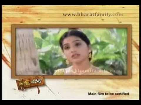 Ashta Chamma Serial Mp3 Songs Free Download