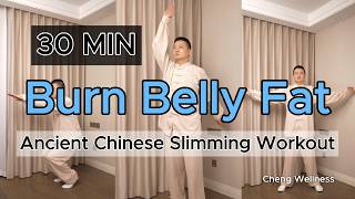 30 Min Ancient Chinese Slimming Workout 🔥 Burn Belly Fat & Ease Back Stiffness | For Adults Over 45