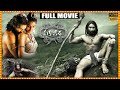 Aadhi Pinisetty Telugu Indian Historical Fiction Eka Veera Full Movie || Multiplex Telugu