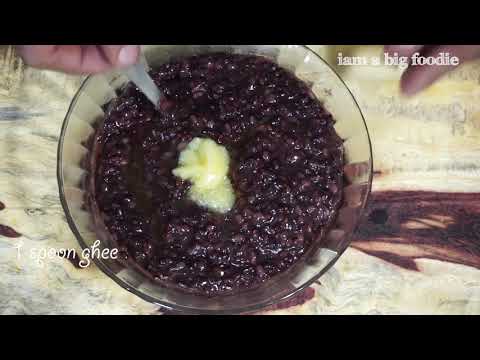 Black Rice Pudding.!!|||Black Rice Pudding recipe