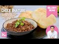 Punjabi Chole Bhature छोले भटूरे अमृत्सरी पंजाबी | Kunal Kapur Street Food recipes | हलवाई जैसा