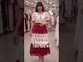 Beautiful Classic Glamorous Women Dresses | Teena Garments | Addanki | 7337533781 | Teena