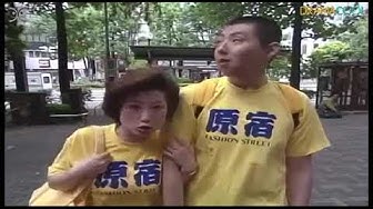 池袋ウエストゲートパーク Youtube 池袋ウエストゲートパーク Youtube