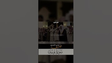 آيات بينات من سورة يوسف #quran #القرآن_الكريم #قرآن #اكسبلور #السعودية #اسلام #مصر #ترند