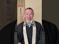 「許せない」の正体