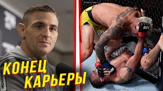 🛑РЕАКЦИЯ БОЙЦОВ НА БОЙ ТОНИ ФЕРГЮСОН - ЧАРЛЬЗ ОЛИВЕЙРА UFC 256