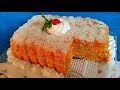 Tienes que probar esta Tarta de zanahoria, es diferente! | Pastel de zanahoria | El Dulce Paladar