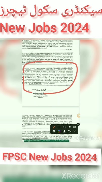 fpsc-secondary-school-teacher-jobs-2024-reel-infoustaad-job-youtube