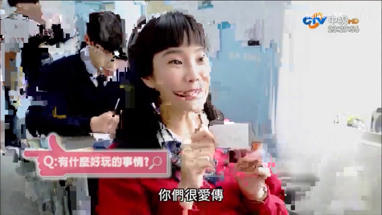 稍息立正我愛你晚自習花絮 許光漢Cut 2017