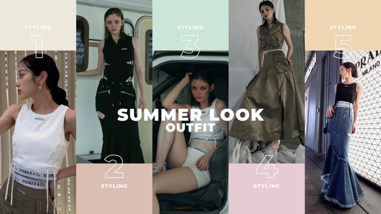 【SUMMER LOOK】夏服紹介と出張コーデ✈️