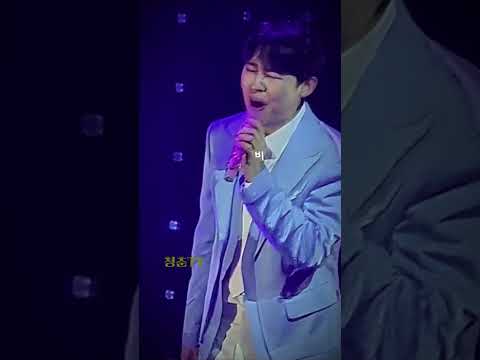 트로트 매니아 주목 진욱의 당신비