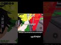 دليل 22 فوز او خسارة روبلوكس Roblox