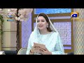 Watch Geo Ramzan Iftar Transmission - Rabbi Zidni Ilma - 21 May 2019 - Ehsaas Ramzan Online In HD
