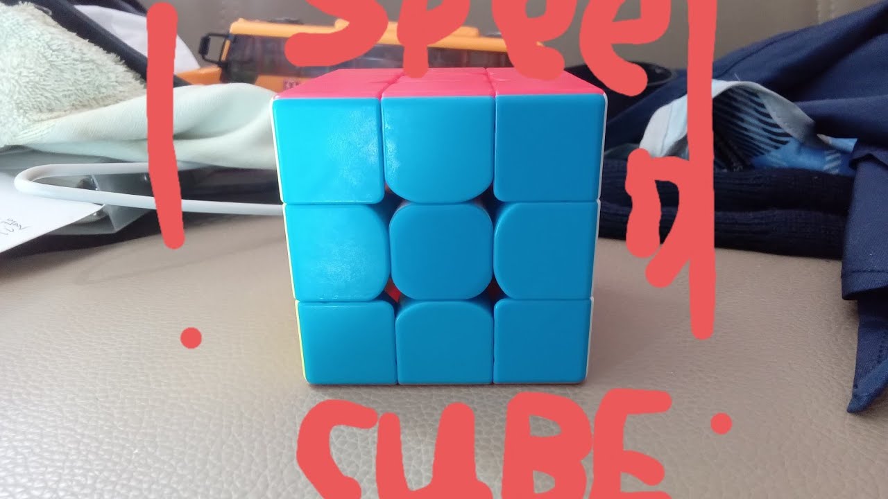 Rubik's speed cube unboxing - YouTube