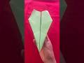 The Secret Paper Jet Pros Don’t Share