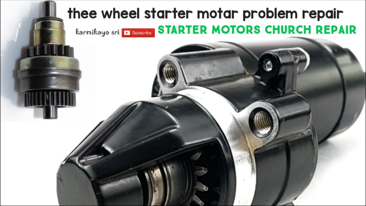three wheel starter motar church repair view  subscribers කරගෙන යන්න🛺🛺🛺🛺🛺🛺🛺🛺