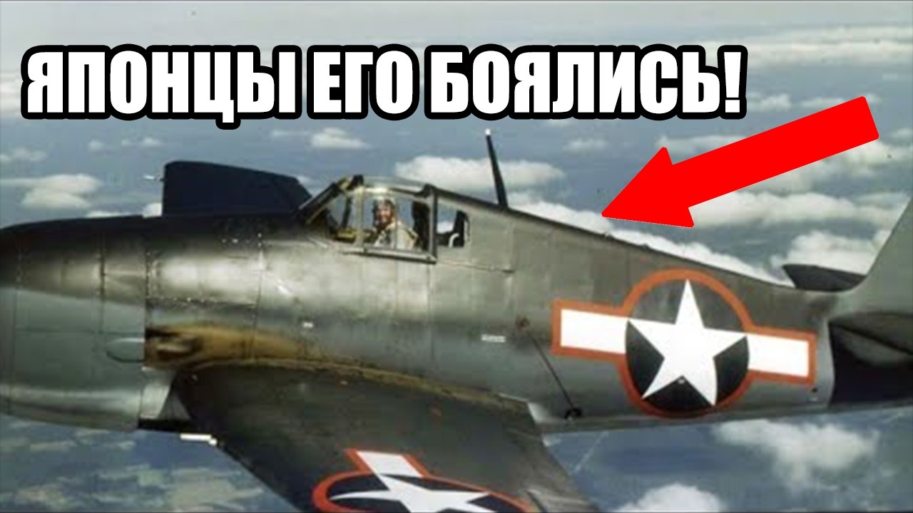 Восемь минут и шесть самолётов: как Хеллкэт стал убийцей японских асов!