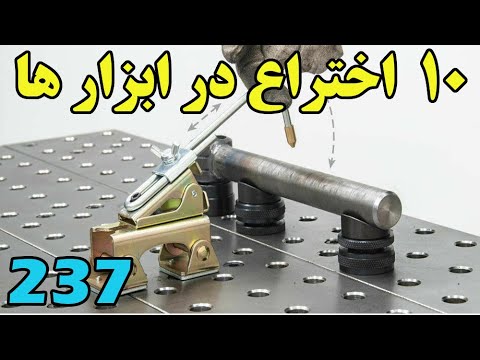 این 10 ابزار جدید را ببینید و ایده هایتان را تکمیل کنید