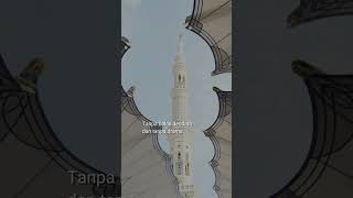 #quotes #bydedew #islami #selfreminder #shorts #youtubeshorts #short