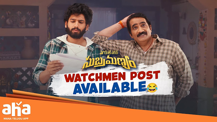 Job Offer Disappointed Rao Ramesh | Maruthi Nagar Subramanyam Movie Best Scenes | Indraja |Aha Video