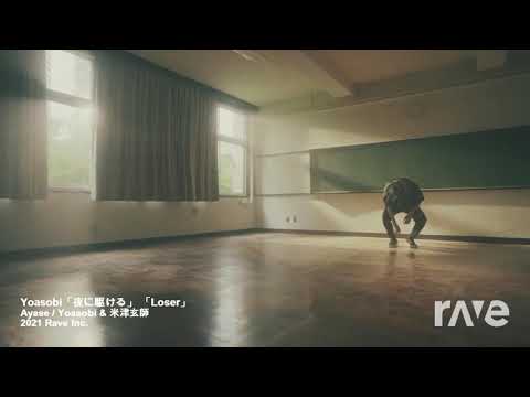 【mashup】夜に駆ける×LOSER【夜に負ける】