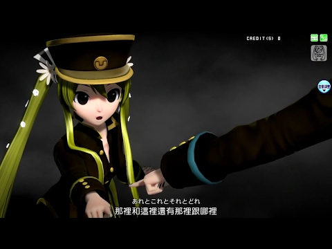 [中文字幕]【PDA-FT】1925【PV／720p】【初音ミク+KAITO_鉄道員・鶯+空】