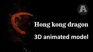Hong kong dragon. 3D animated model