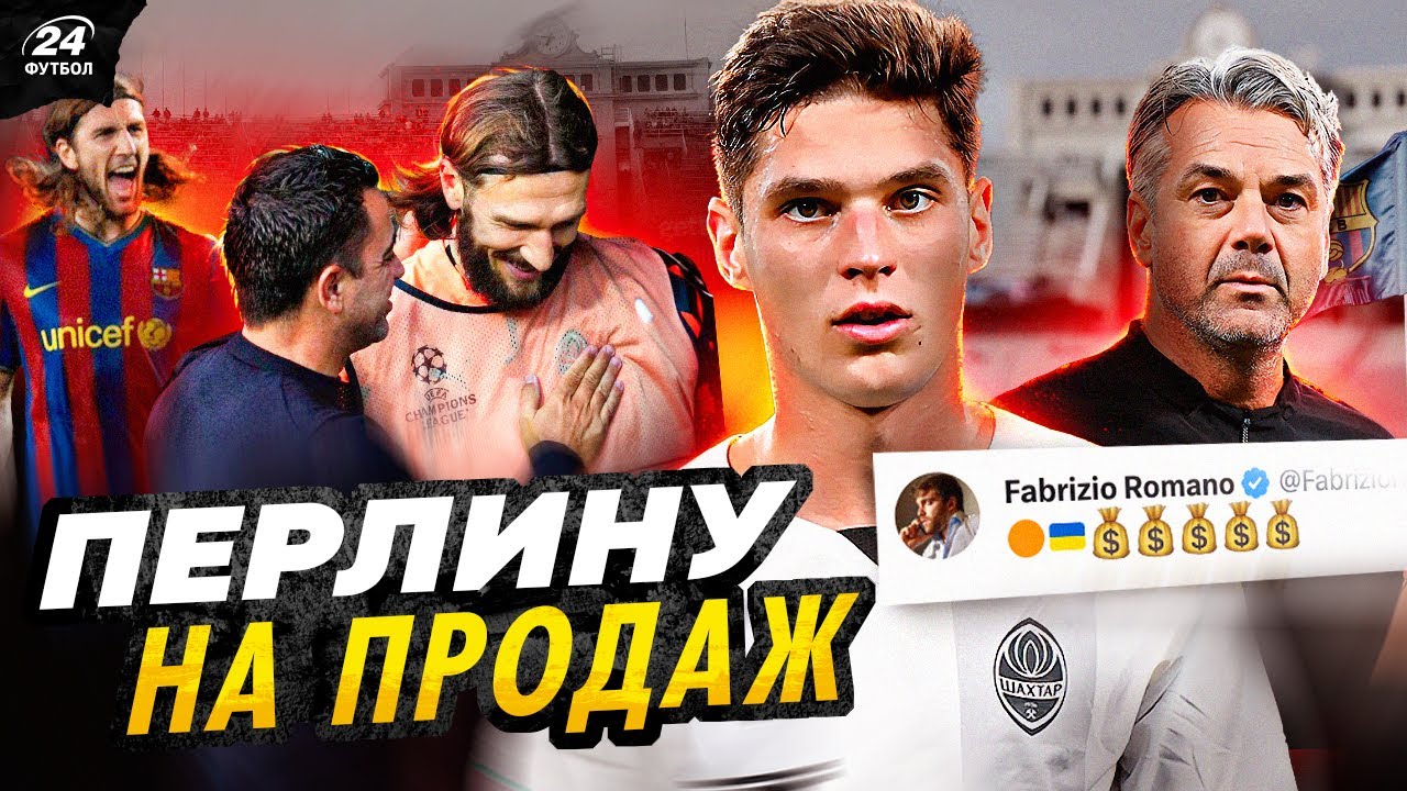 YouTube video thumbnail for video ID: CA-MePwhs44