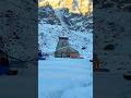 साल 2024 के अंतिम दर्शन लाइव केदारनाथ धाम से | Kedarnath Ji last darshan 2024