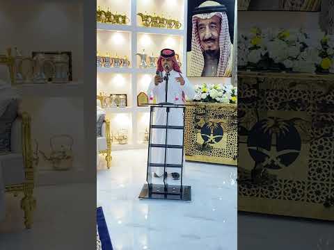 ابيات لشاعر فنخير شايم المحاميد النماصي م داه إلى هادي الغوينم النماصي 