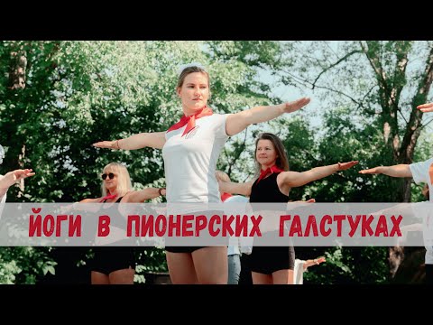 Йога-Тур Выходного Дня (Хабаровск, Озеро Хака)