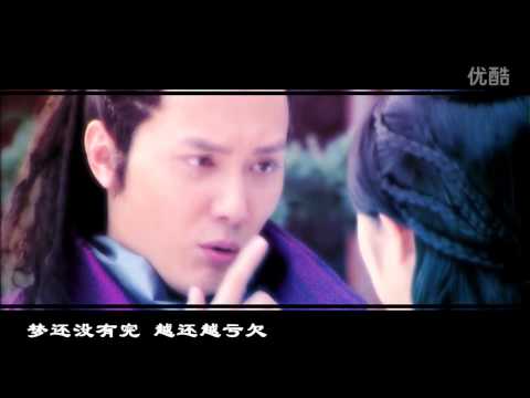 兰陵王MV痴情司 超清
